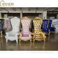 event party queen king throne chair